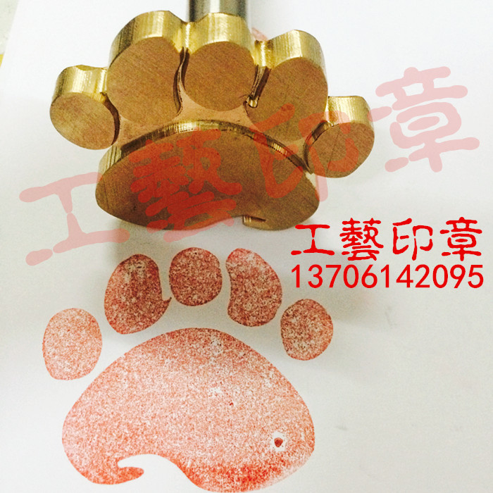 大功率熊手包熊扒包烙印機定制蛋糕木材皮革塑料果皮商標銅模包郵在類目 廚房/烹飪用具, 燒烤/烘焙用具, 烘培DIY器具, 其它烘焙器具中 - 來自Buy2taobao.com提供專業的淘寶代購服務