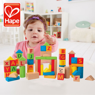德国hape60粒字母，木制大块益智积木儿童智力，玩具早教启蒙1岁