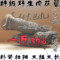 上下架计划:肉苁蓉批发 新疆野生大芸茶 内蒙古阿拉善锁阳 泡酒补肾 2斤包邮