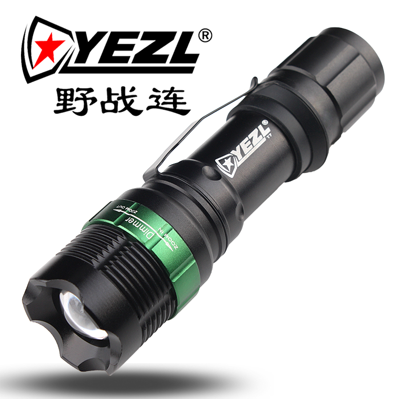 YEZL T7 LED flashlight CREE LED XPE charge focusing Wang long-range self-defensein the Outdoor/Mountaineer/Camping/Travel Goods , Outdoor Lighting , Flashlight category - from Buy2taobao.com to provide professional Taobao agent buy service