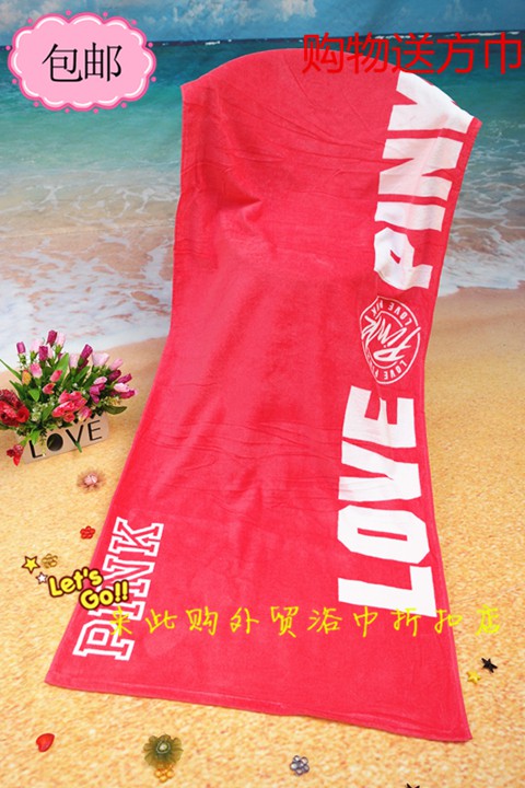 全店清仓包邮纯棉成人活性割绒印花浴巾成人家用LOVE PINK沙滩巾|ruв категории начало ежедневно, полотенце/полотенце/халат, полотенце - от Buy2taobao.com для оказания профессиональной услуги покупки агента Taobao