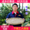 上下架计划:任意6件包邮花草茶2014特级苹果花茶排毒养颜 美白淡斑 50克