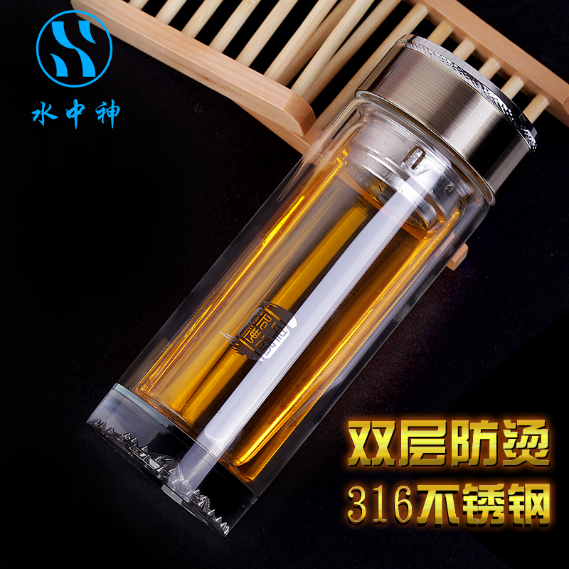 水中神高档双层玻璃杯水晶杯子男女创意商务办公便携车载直身水杯|ruв категории посуда, кубок/кубок/чайник, стакан - от Buy2taobao.com для оказания профессиональной услуги покупки агента Taobao