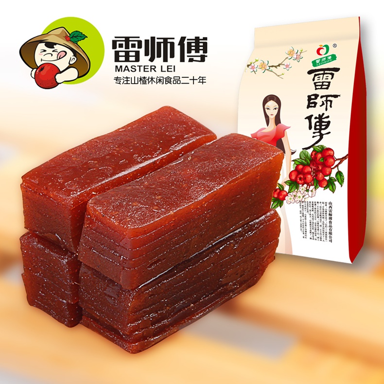 山西特产 雷师傅山里红3袋 总540克 包邮