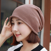 男女通用韩版棉线卷边针织毛线，帽头巾包头光头，孕妇帽四季护耳帽