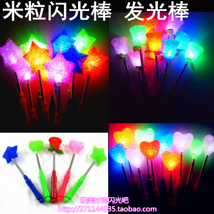情人节五角星弹簧闪光棒 发光玫瑰花灯爱心 米粒棒儿童发光玩具|ruв категории плесень играть/Аниме/вокруг/cos/настольные игры, вечеринка/магия товаров, группа приборов/украшения, флуоресцентный стержень - от Buy2taobao.com для оказания профессиональной услуги покупки агента Taobao
