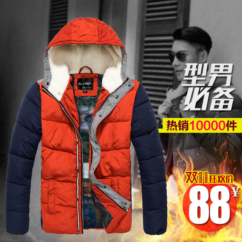 2014新款男款棉服韩版冬装加厚短款棉衣修身连帽纯色外套小棉袄潮