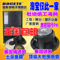 上下架计划:宝斯特 SRX715 单15寸专业音响KTV演艺/会议/演出音箱/440磁包邮