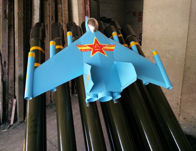 Salute E Salute 2018 small-scale Aircraft models decorate vehicle parts celebration Salute aircraftin the Festive supplies/Gift , Fireworks/Salute category - from Buy2taobao.com to provide professional Taobao agent buy service