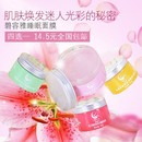 品柔顺免夹免拉直发膏不伤发洗直发药水<em>头发</em>软