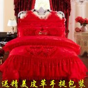 高档结婚庆大红色纯棉全棉蕾丝床裙床盖罩床单1.5m1.8m2米四