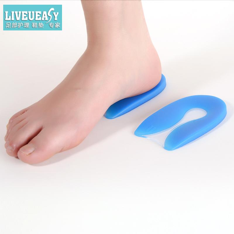 Liveueasy Heel relieve Heel Type U Heel Fasciitis Spur Type U Silicone insolesin the Accessories/Leather belt/Hat/Muffler , Shoes and bags/Belt Accessories , Shoe Accessories , Insole category - from Buy2taobao.com to provide professional Taobao agent buy service