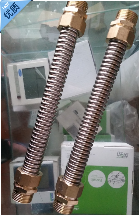 Stainless steel bellows Fan coil unit Metal Soft ground center air conditioner Connecting pipe Six DN20.in the Decoration main material , Toiletries , Bathroom accessories , Water hose category - from Buy2taobao.com to provide professional Taobao agent buy service