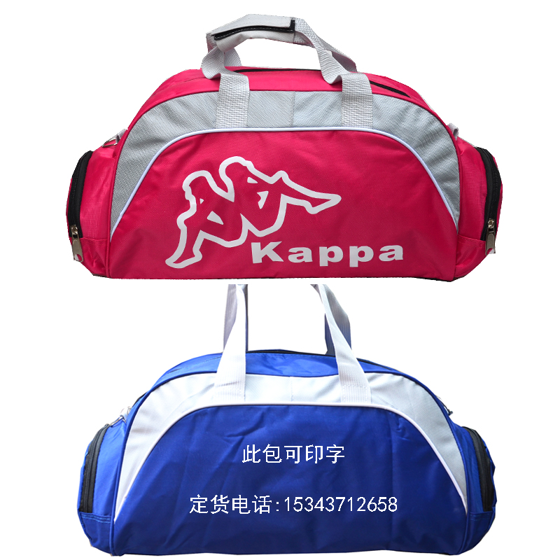 Agencies customized Printing Sports fitness men and women train portable Travel package One shoulder Travel bag Luggage bagin the Leather/Lady bags/Men's bag, Bag category - from Buy2taobao.com to provide professional Taobao agent buy service