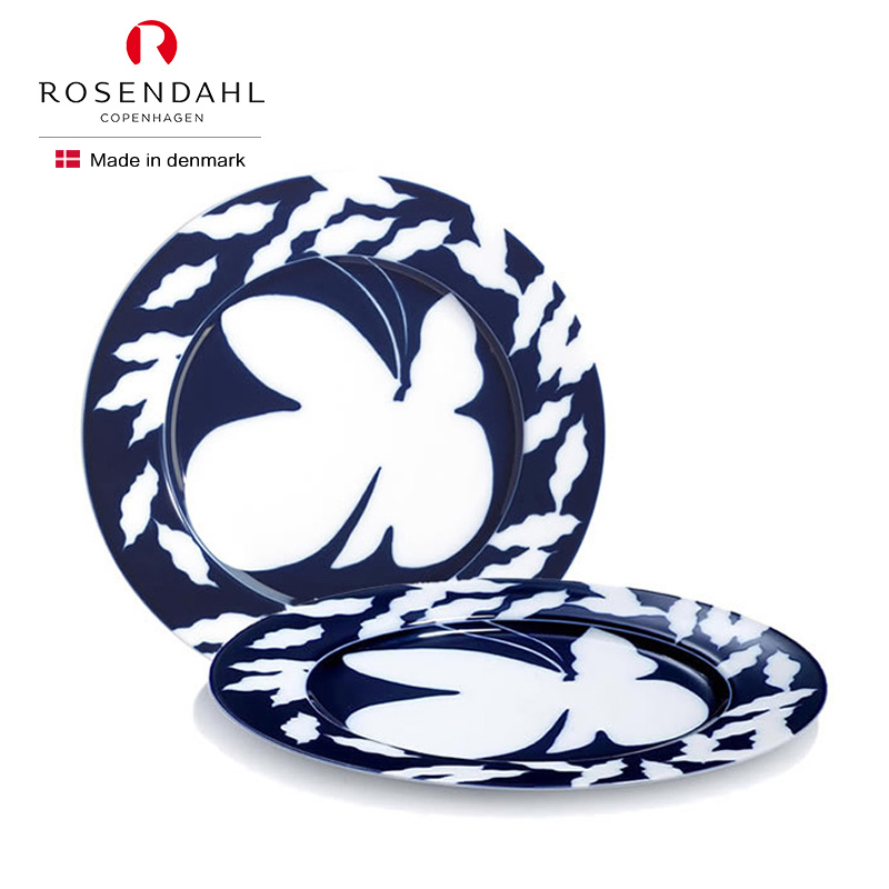Rosendahl/歐森丹爾創意酒店家用西餐盤特色北歐早餐盤 BB003套裝在類目 餐飲具, 餐具, 盆中 - 來自Buy2taobao.com提供專業的淘寶代購服務