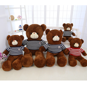 林嘉欣熊大抱熊泰迪熊，1.6米毛绒玩具，大熊儿童节礼物