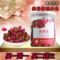 上下架计划:【足量60g】特级无硫 山东平阴玫瑰花茶包邮 美容养颜 调经排毒