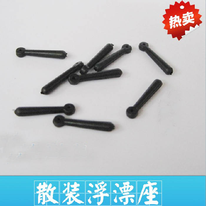 Float seat Plug drift seat Fishing line parts fishing gear Fishing Gadgets Rubber buoy bulk Medium and smallin the Outdoor/Mountaineer/Camping/Travel Goods , Fishing equipment , Float seat category - from Buy2taobao.com to provide professional Taobao agent buy service