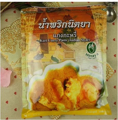 Nittaya利他耶 立她椰 马沙文黄咖喱1kg泰餐烘焙原料 2包25省包邮在类目 粮油米面/南北干货/调味品, 调味品/果酱/沙拉, 调味料, 咖喱中 - 来自Buy2taobao.com提供专业的淘宝代购服务