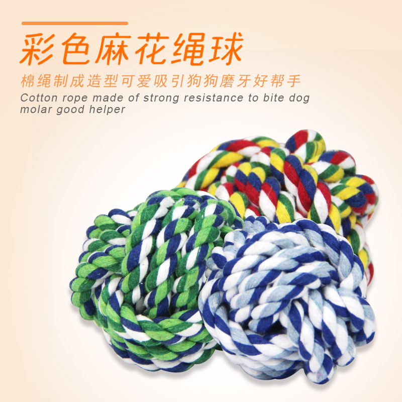 Dogs Scaler Knot Toys single Cotton rope Toys Pets Toys Dogs Molar Toys colour random Toothpastein the Pet/Pet food and supplies , Cat/Dog Toys , Knot Toys category - from Buy2taobao.com to provide professional Taobao agent buy service