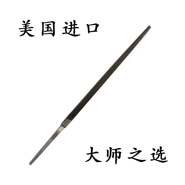 美国双锉牌/Nicholson库柏/Cooper进口四方锉方形锉钢锉刀尼可森|msdalam kategori perkakasan/alat, Alat-alat tangan, Filing, mengetam, fail plastik - dari Buy2taobao.com untuk memberikan perkhidmatan ejen Taobao profesional membeli