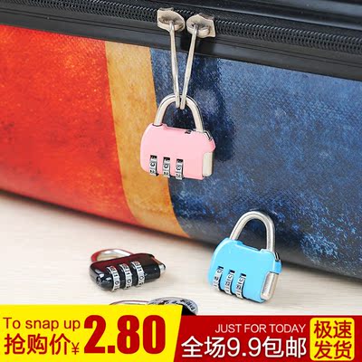 日记本包包小密码锁箱包防盗锁迷你 行李箱文具密码锁挂锁海关锁