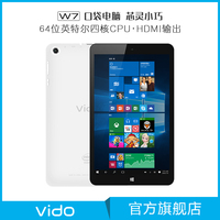 G 平板电脑手机通用-板电脑八核12寸学习手机