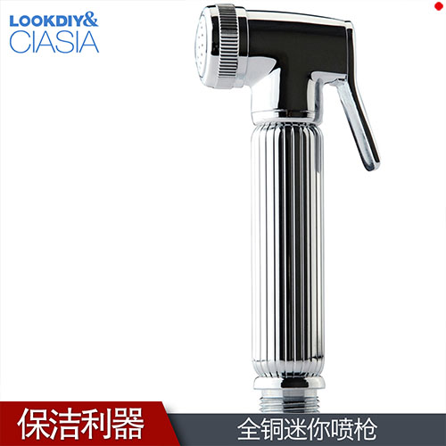Ciasia塞莎 全铜妇洗器喷头 增压清洗马桶喷枪 带开关小手持花洒在类目 家装主材, 卫浴用品, 卫浴配件, 其它卫浴配件中 - 来自Buy2taobao.com提供专业的淘宝代购服务