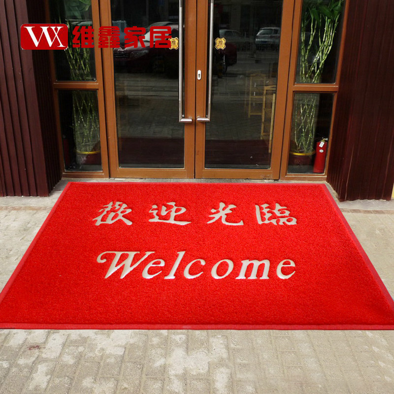 欢迎光临门垫出入平安地垫进门入户迎宾地毯电梯门厅脚垫星期定制