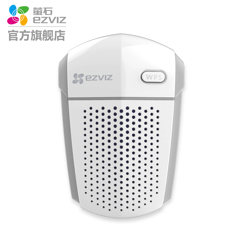 海康威視螢石 W2C監控級無線中繼器在類目 電子/電工, 智能家居系統, 其它智能家居用品中 - 來自Buy2taobao.com提供專業的淘寶代購服務