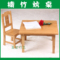 上下架计划:包邮楠竹方桌四方桌餐桌茶几小方桌儿童学习桌棋牌桌实木宜家特价