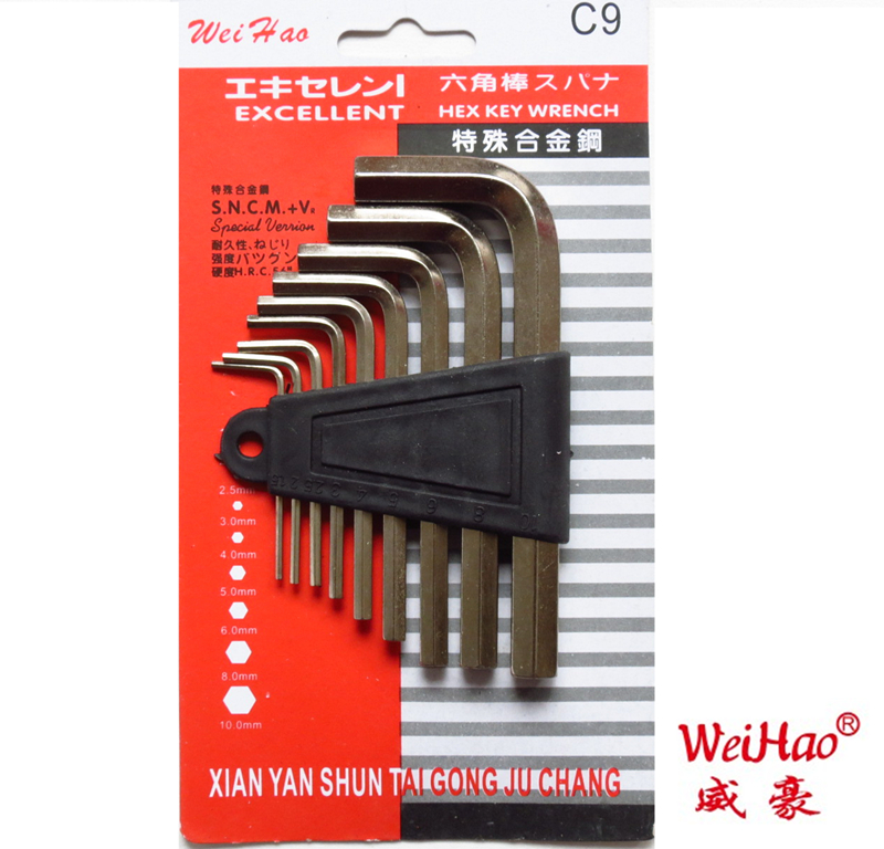 Standard square head 9pc Allen wrench( Nickel )Suit set 1.5-10mmin the Hardware/Tool , Hand Tools , Wrench , Allen wrench category - from Buy2taobao.com to provide professional Taobao agent buy service