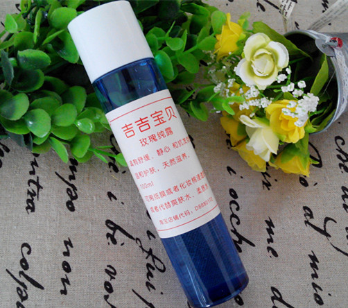 吉吉寶貝天然保加利亞玫瑰純露 亮膚 潤膚 保濕 100ML在類目 美容護膚/美體/精油, 精油芳療, 純露/花水中 - 來自Buy2taobao.com提供專業的淘寶代購服務