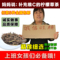 上下架计划:任意5件包邮柠檬草茶50g包邮 瘦身茶花草茶 美腿茶补充维C 香茅草