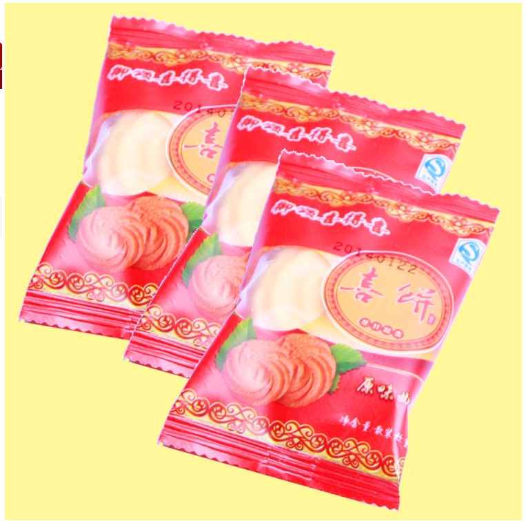Hydergine Pancake Return ceremony baby Birth full moon Birth ceremony Hi egg Red egg chocolate originality Gift boxin the Aquatic meat/Fresh fruits and vegetables/Cooked , Egg/Egg Products , Fresh eggs , Eggs category - from Buy2taobao.com to provide professional Taobao agent buy service