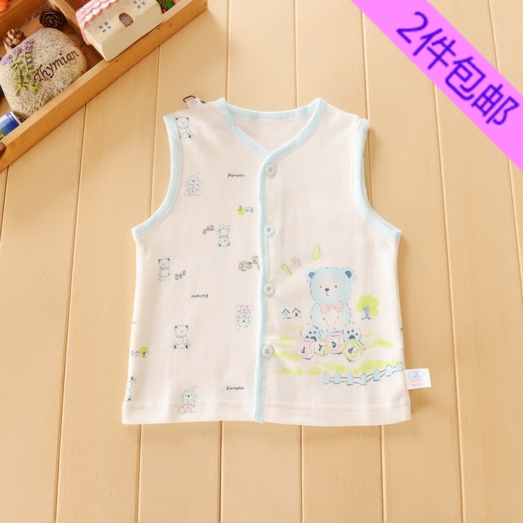 Kat infants Island Newborn children baby Vest Spring and summer Thin section Special Offer men and women pure cotton vest 0-1-2 yearin the Children/Baby/Family fitted , Vest category - from Buy2taobao.com to provide professional Taobao agent buy service