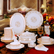 进文景德镇韩式陶瓷器骨瓷餐具套装28/56头碗碟套装碗具碗盘碟勺