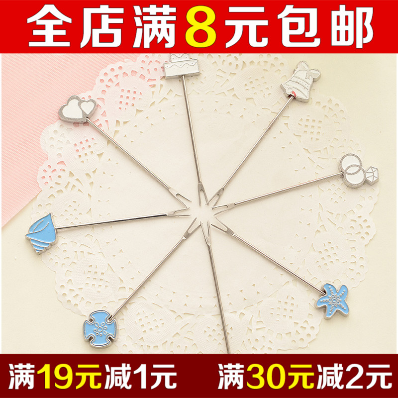 低价批发 创意不锈钢4件套水果叉 韩国可爱小叉子儿童水果签9099