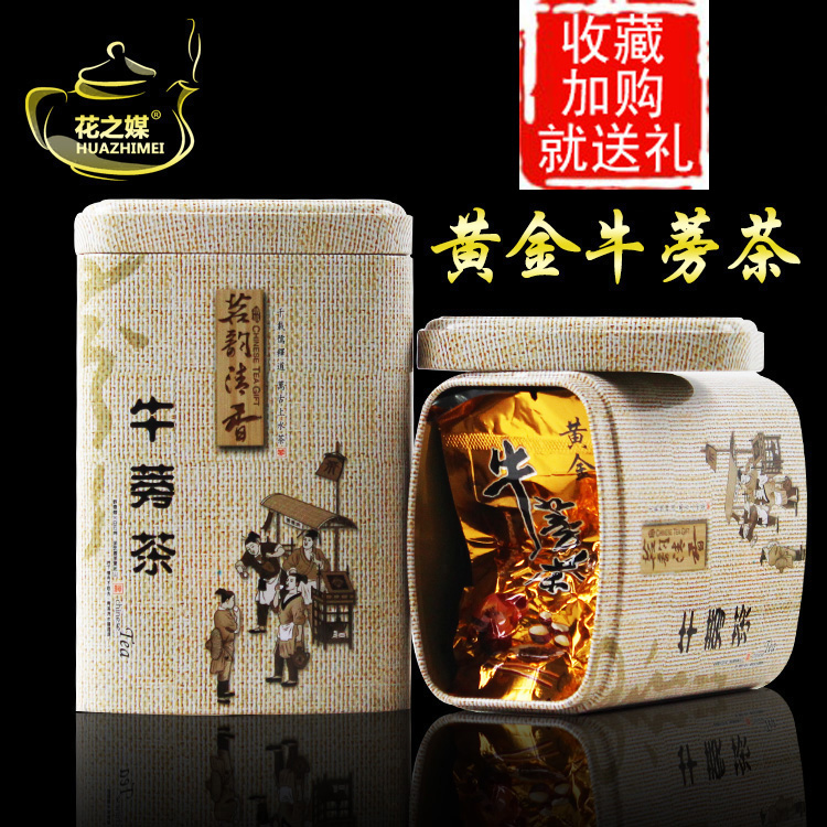 花之媒牛蒡茶養生茶 黃金牛蒡茶禮盒山東蒼山牛膀茶 平衡三高在類目 傳統滋補營養品, 養生茶中 - 來自Buy2taobao.com提供專業的淘寶代購服務