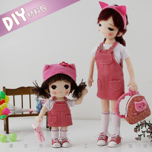 淑女布衣原創親子系列 DIY 材料包《潮媽萌寶》 手工布藝娃娃在類目 居家布藝, 縫紉DIY材料、工具及成品, 縫紉DIY材料套裝中 - 來自Buy2taobao.com提供專業的淘寶代購服務