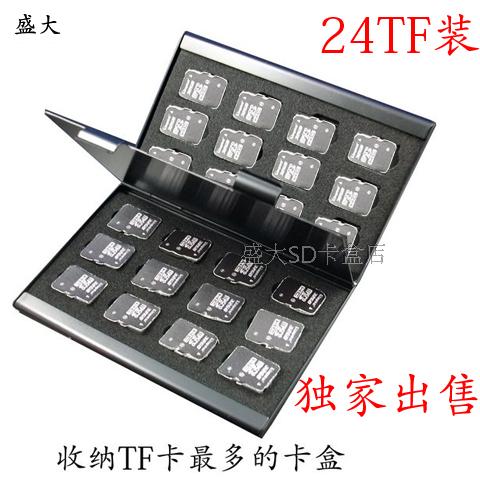 Grand TF Cartridge SD Memory cartridge Card package ipad Memory cartridge micro sd Cartridge Card packagein the 3C Digital Accessories, Digital package/Shelves/Arrange , Digital Storage finishing package category - from Buy2taobao.com to provide professional Taobao agent buy service