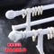 上下架计划:特价 普维斯 正品 罗马杆 窗帘杆 单杆 双杆 静音 窗帘轨道