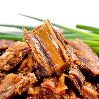 恩施土家腊排骨-自养土猪排骨500g包邮恩施土