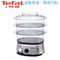上下架计划:港行法国Tefal/特福VC1016电蒸锅/三层不锈钢底座/大容量正品带票
