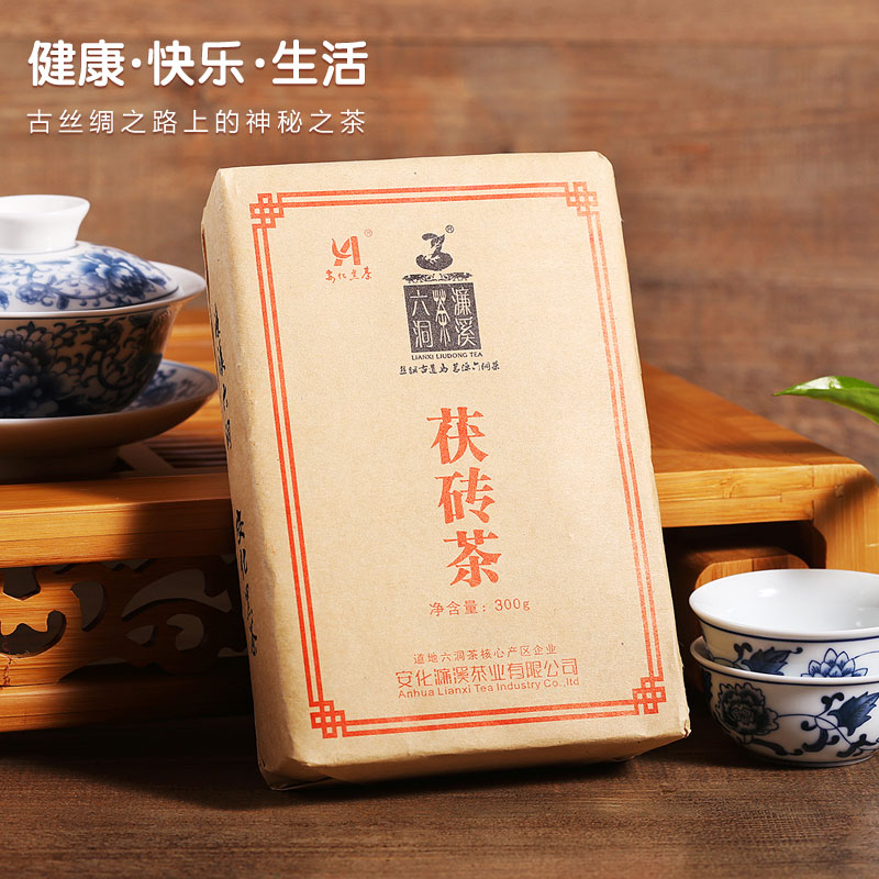 湖南安化黑茶 濂溪六洞茯砖茶 300g 金花茯砖 金花黑茶 安化茯砖在类目 茶, 黑茶(新), 安化黑茶中 - 来自Buy2taobao.com提供专业的淘宝代购服务