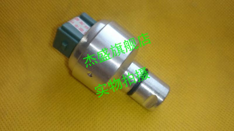一汽佳宝 6360 6361 V52 6371 车速传感器 里程 公里 米表感应在类目 汽车/用品/配件/改装, 汽车零配件, 电气系统, 汽车传感器中 - 来自Buy2taobao.com提供专业的淘宝代购服务
