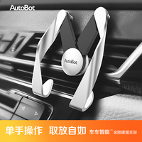 ROCK\/洛克 RAU0501 iPhone6 6SPlus耳机入耳