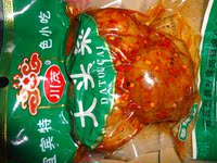 胡二娃食品舌尖上的中国四川宜宾高县沙河镇胡