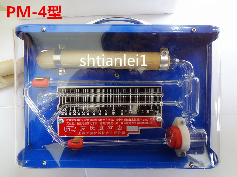 PM-4 McLeod Vacuum Table Rotary Maxwell vacuum gauge Vacuum gauge Flow type McPherson vacuum gaugein the Hardware/Tool , Instrumentation , Other instrumentation category - from Buy2taobao.com to provide professional Taobao agent buy service