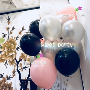 进口气球粉色少女高端摄影气球女友生日惊喜气球装饰布置求婚气球
